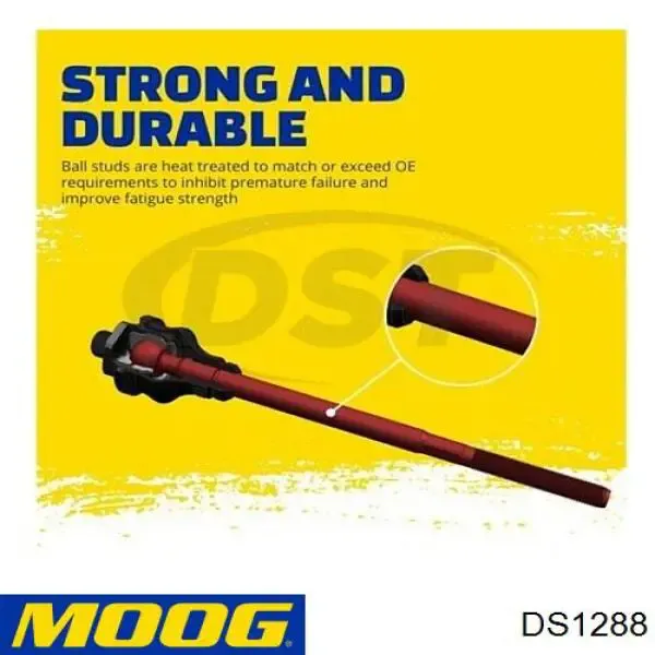 Тяга рулевая внутренняя левая F2UZ3V130A Ford