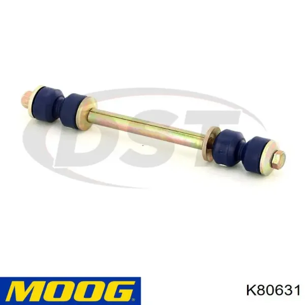  Стойка переднего стабилизатора Chevrolet Tahoe 