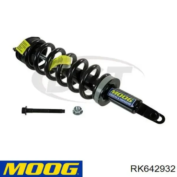 Рычаг задней подвески продольный RK642932 Moog