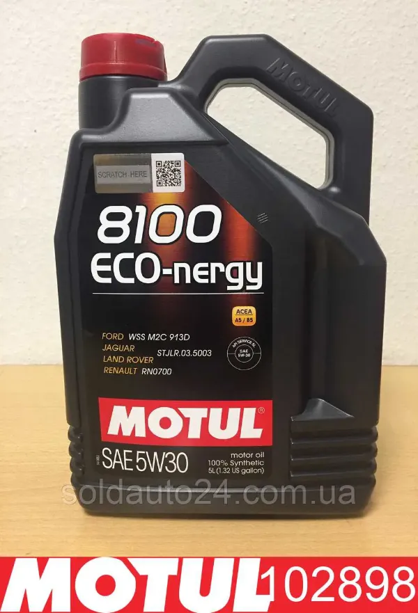 Моторное масло Motul 8100 ECO-NERGY 5W-30 Синтетическое 5л