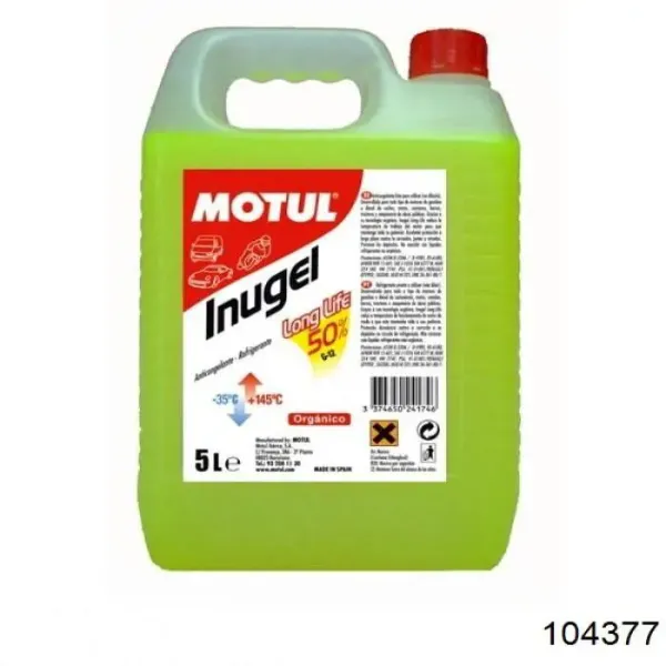 104377 Motul Охлаждающаяя жидкость