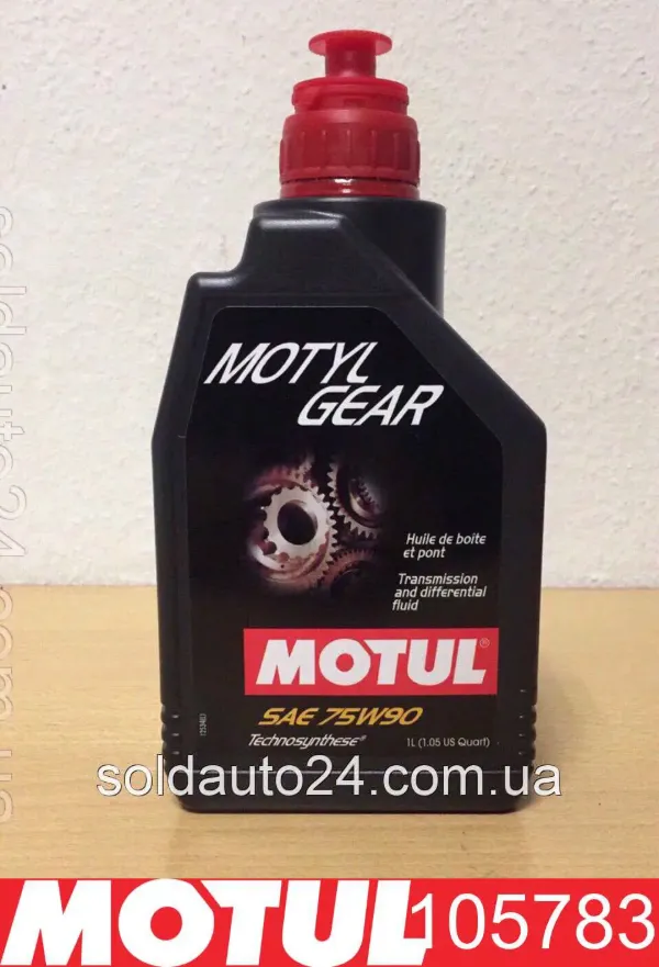 Трансмиссионное масло 105783 Motul