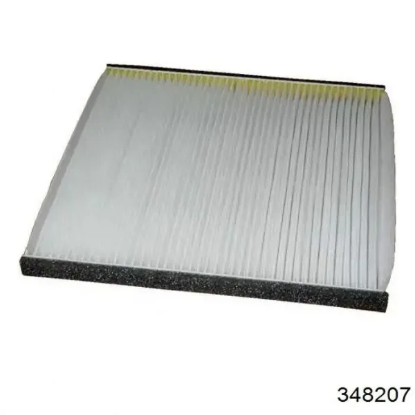 Моторное масло 348207 Motul