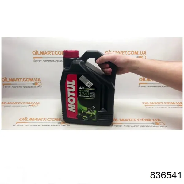 Моторное масло 836541 Motul