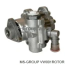 Ротор насоса ГУР MS GROUP VW001ROTOR