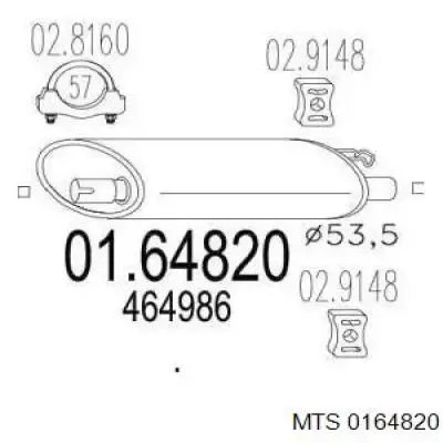 Глушитель задний 464986 Volvo