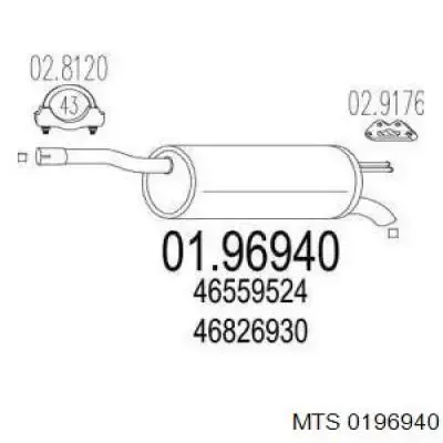 Глушитель задний 02190107415 4max