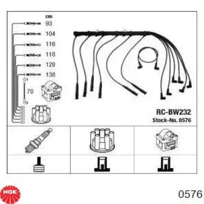 Высоковольтные провода 986356322 Bosch