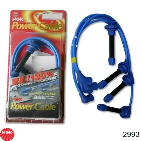 Высоковольтные провода 1038054SX Stellox