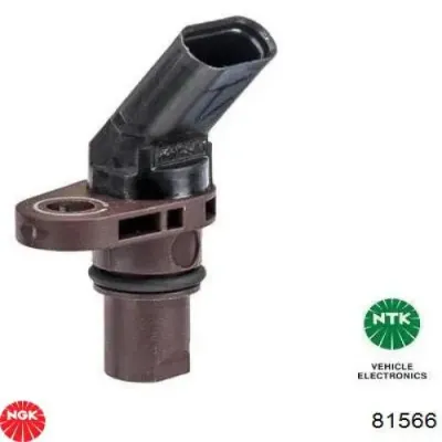 Датчик нейтральной передачи NGK 81566