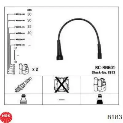 Высоковольтные провода RCRN601 NGK