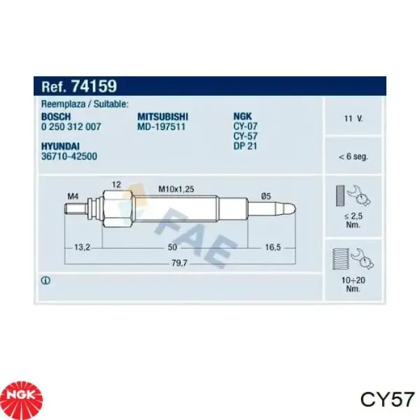 Свечи накала CY57 NGK