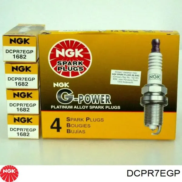 Свечи зажигания DCPR7EGP NGK