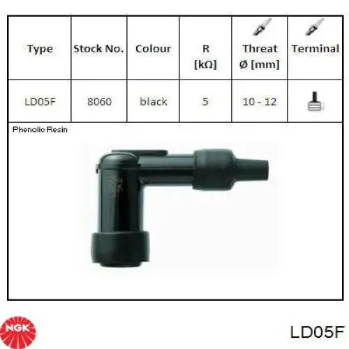 Наконечник свечи зажигания LD05F NGK