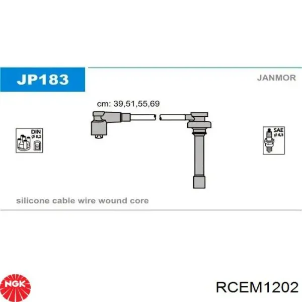 Высоковольтные провода RCEM1202 NGK