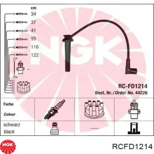 Высоковольтные провода RCFD1214 NGK