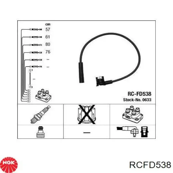 Высоковольтные провода RCFD538 NGK