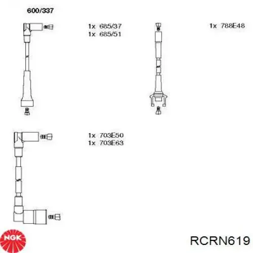 Высоковольтные провода RCRN619 NGK