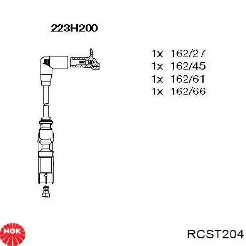 Высоковольтные провода RCST204 NGK