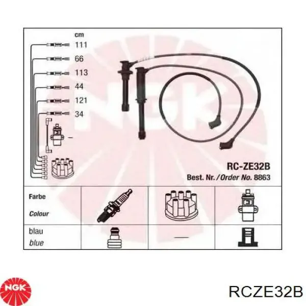 Высоковольтные провода RCZE32B NGK