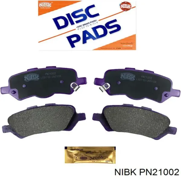Задние тормозные колодки PN21002 Nibk