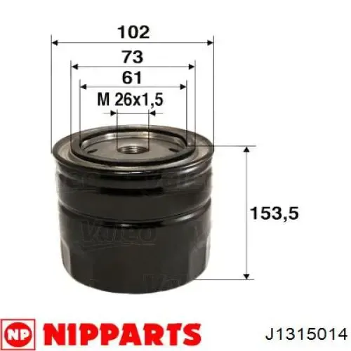 Фильтр очистки масла центробежный Nipparts J1315014 цена, от