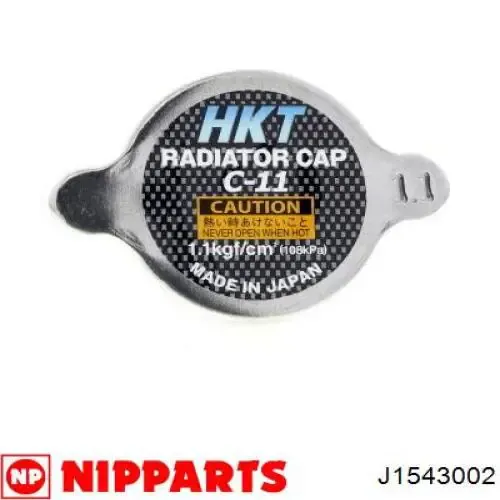 Купить 253302E001 Hyundai/Kia Крышка радиатора