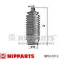 Пыльник рулевой рейки NIPPARTS N2843018