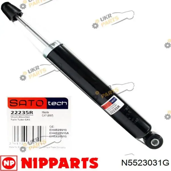 Стойка амортизатора задняя Nipparts N5523031G цена, от