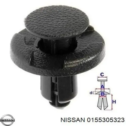 0155305323 Nissan/Infiniti Клипса защиты днища