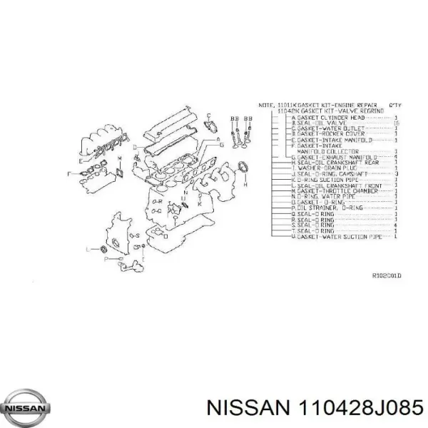 Верхний комплект прокладок двигателя 110428J085 Nissan/Infiniti