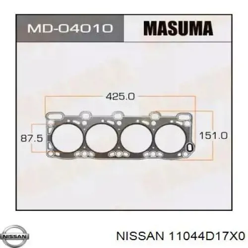 Прокладка ГБЦ 11044D17X0 Nissan/Infiniti