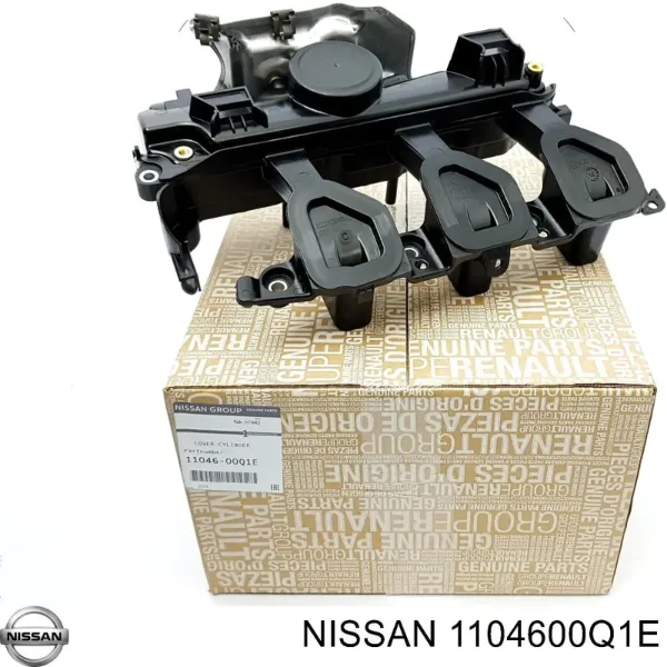 Маслоотделитель картерных газов Renault Laguna III