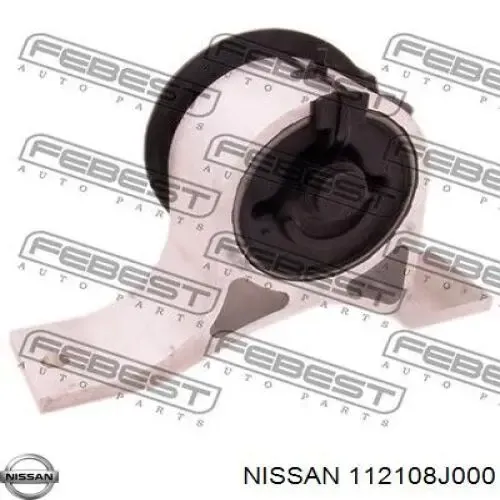 Правая подушка двигателя 112108J000 Nissan/Infiniti