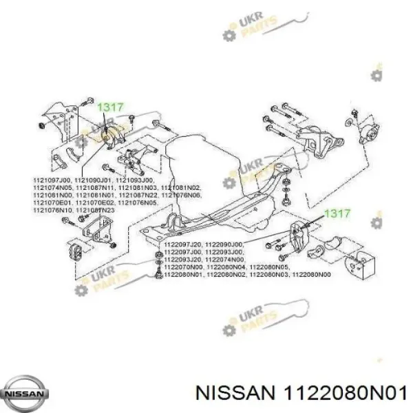 Левая подушка двигателя Nissan Primera W10