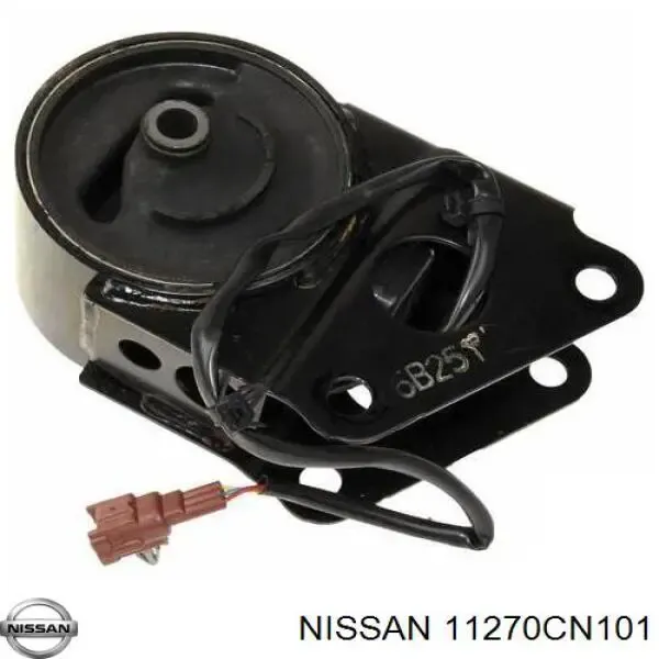Передняя опора двигателя 11270CN101 Nissan/Infiniti
