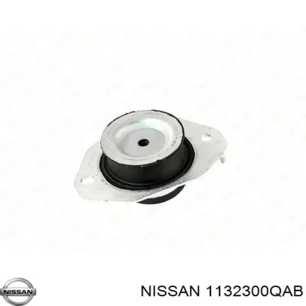 Левая подушка двигателя 1132300QAB Nissan/Infiniti