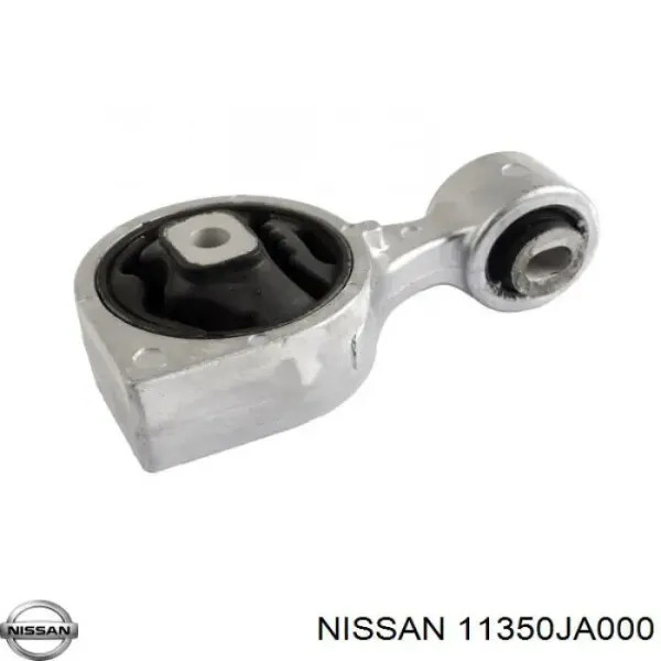 Опора двигателя Nissan Murano 07-16 / Teana 08-14 (Справа)
