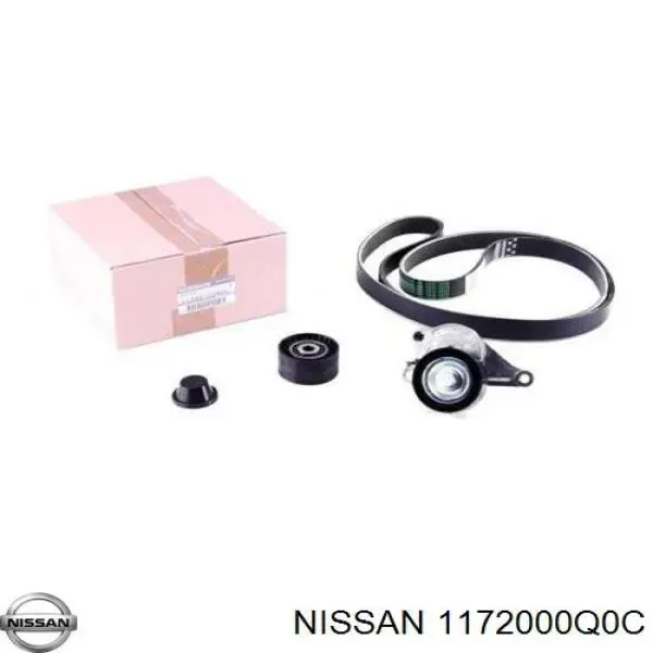 Ремень приводной 1172000Q0C Nissan/Infiniti