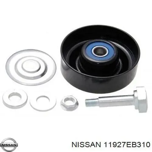 11927EB310 Nissan/Infiniti Ролик приводного ремня паразитный