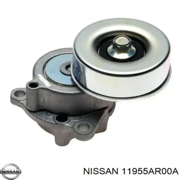 Натяжитель приводного ремня 11955AR00A Nissan/Infiniti
