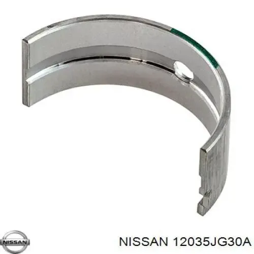 Кольца поршневые комплект на мотор, 2-й ремонт (+0,50) 12035JG30A Nissan/Infiniti
