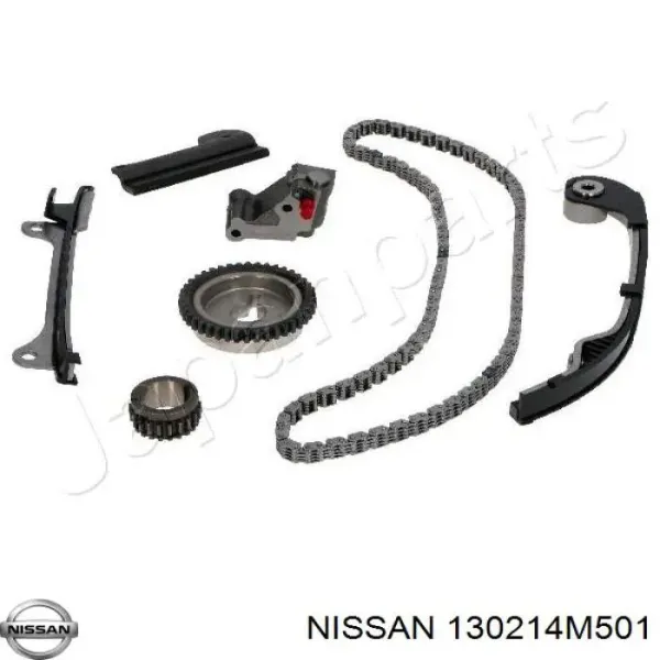 Звездочка привода коленвала 130214M501ZUNI Zuiko