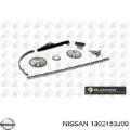Звездочка привода коленвала Nissan Almera V10