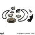 Шестерня распредвала NISSAN 1302441B02