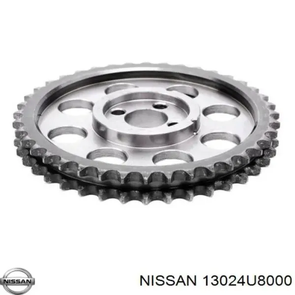 Цепь ГРМ 13024U8000 Nissan/Infiniti