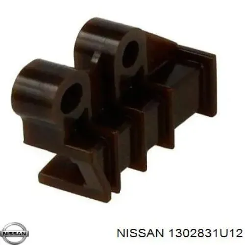 Цепь ГРМ верхняя NIZ1302831U10 Zuiko