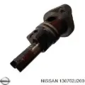 Натяжитель цепи ГРМ Nissan Almera V10