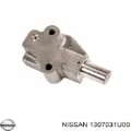 Натяжитель цепи ГРМ NISSAN 1307031U00