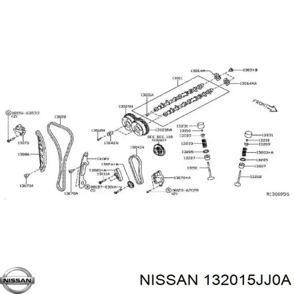Впускной клапан 132015JJ0A Nissan/Infiniti